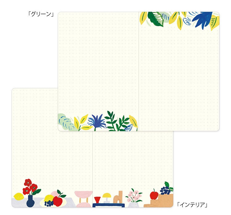 Notatnik Midori Yuru Log B6 | Kwiatowa abstrakcja