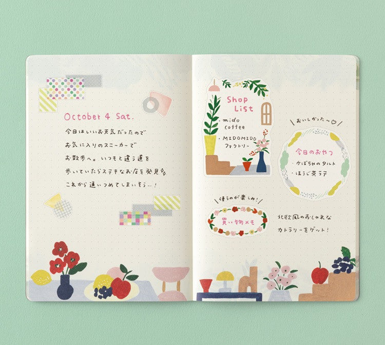 Notatnik Midori Yuru Log B6 | Kwiatowa abstrakcja