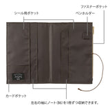 Płócienna okładka Midori Yuru Log B6 | Szara