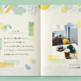 Naklejki Midori Yuru Log | Akwarelowe kształty