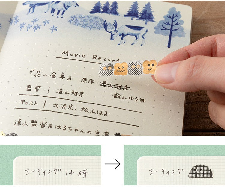 Naklejki Midori Yuru Log | Małe Potworki