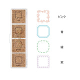 Pieczątki Midori Yuru Log | Ramki