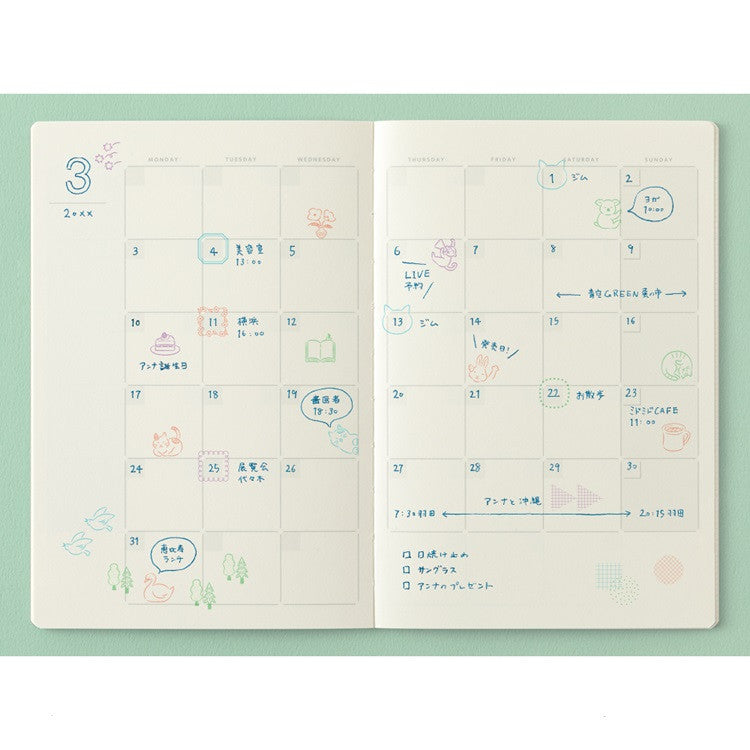 Pieczątki Midori Yuru Log | Ciastka