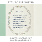 Pieczątki w rolce Midori | Rośliny