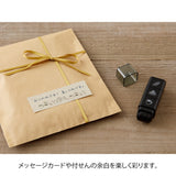 Pieczątki w rolce Midori | Kawiarnia