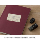 Pieczątki w rolce Midori | Kot i Krajobraz