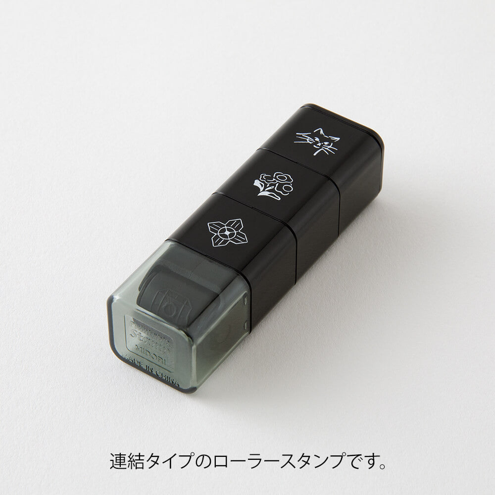 Pieczątki w rolce Midori | Kot i Krajobraz