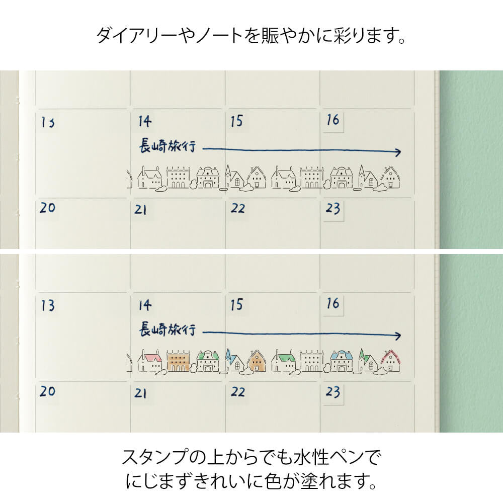 Pieczątki w rolce Midori | Pies i Krajobraz