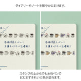 Pieczątki w rolce Midori | Motywy