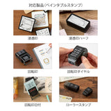 Tusz do pieczątek w rolce Midori | Czarny