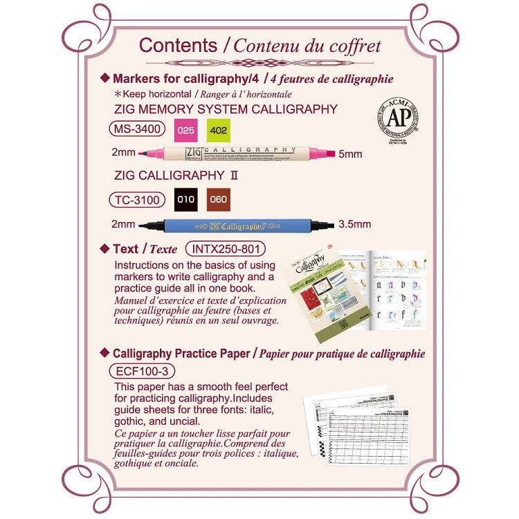 Zestaw do Kaligrafii Kuretake