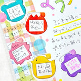 Naklejki w taśmie | Plakietka