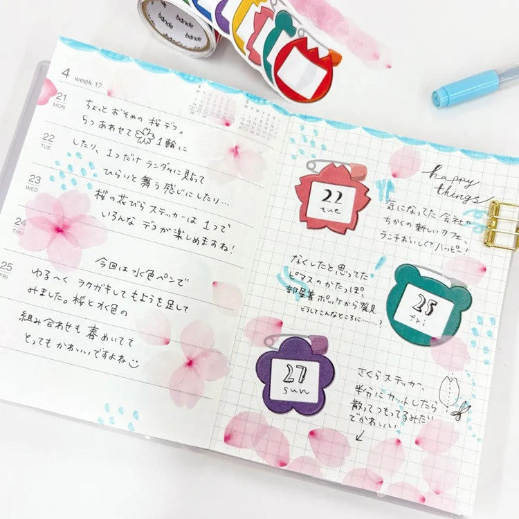 Naklejki w taśmie | Plakietka