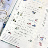 Naklejki Washi w taśmie | Mieszkańcy notatnika