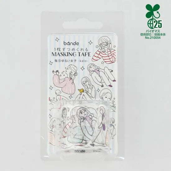 Naklejki Washi w taśmie | Zrelaksowana dziewczyna