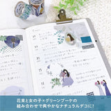 Naklejki Washi w taśmie | Dziewczyna z kwiatami