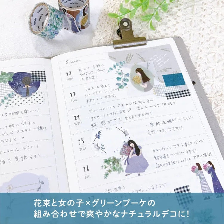 Naklejki Washi w taśmie | Dziewczyna z kwiatami