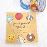 Naklejki Washi w taśmie | Pączki