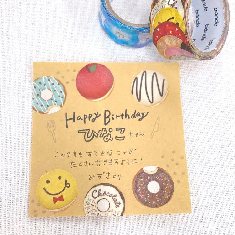 Naklejki Washi w taśmie | Pączki