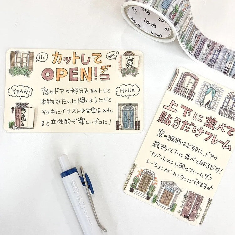 Naklejki Washi w taśmie | Okna i drzwi