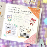 Zestaw naklejek Washi w taśmie | Wystrojone koty