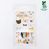 Zestaw naklejek Washi w taśmie | Wystrojone koty