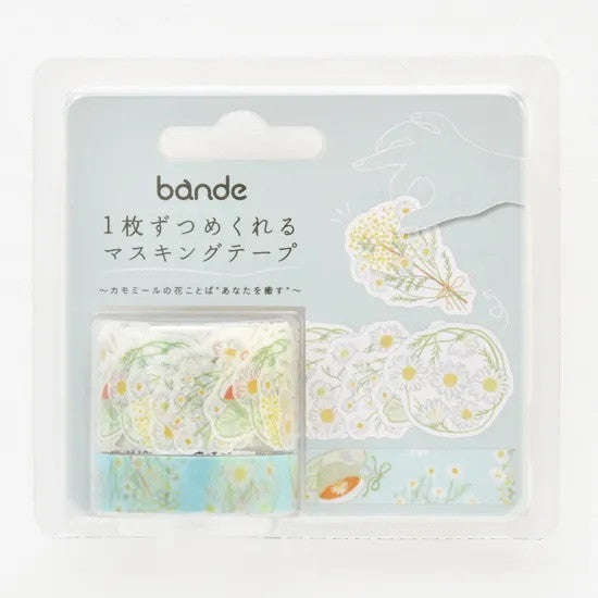 Zestaw naklejek Washi w taśmie | Rumianek