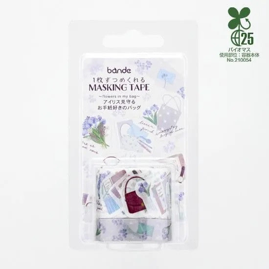 Zestaw naklejek Washi w taśmie | Irysy w mojej torbie