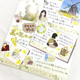 Zestaw naklejek Washi w taśmie | Rzepak w mojej torbie