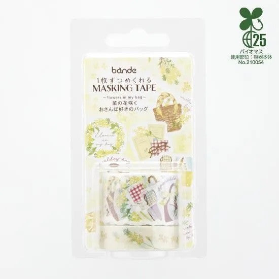 Zestaw naklejek Washi w taśmie | Rzepak w mojej torbie