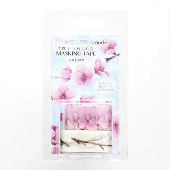 Zestaw naklejek Washi w taśmie | Wiśnia Kawazu