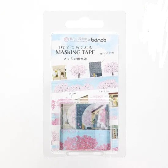 Zestaw naklejek Washi w taśmie | Spacer wśród wiśni