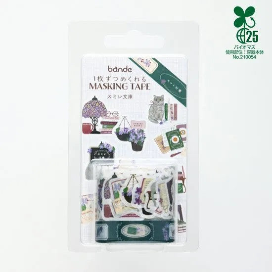 Zestaw naklejek Washi w taśmie | Księgarnia Sumire Bunko