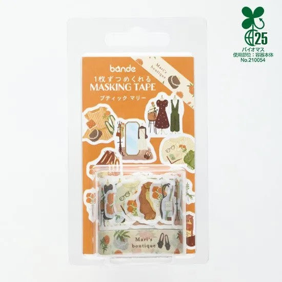 Zestaw naklejek Washi w taśmie | Butik