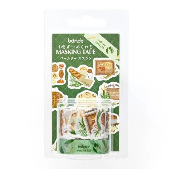 Zestaw naklejek Washi w taśmie | Piekarnia