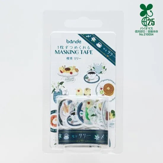 Zestaw naklejek Washi w taśmie | Kawiarnia