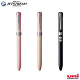 Multipen Mitsubishi UNI Jetstream F*Series 0.5 mm | 2 kolory + ołówek