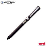 Multipen Mitsubishi UNI Jetstream F*Series 0.5 mm | 2 kolory + ołówek