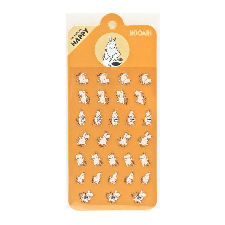 Naklejki Muminki | Szczęśliwy Muminek