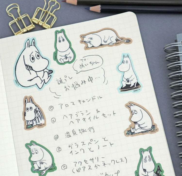 Zestaw naklejek Muminki | Zamyślony Muminek