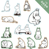 Zestaw naklejek Muminki | Zamyślony Muminek