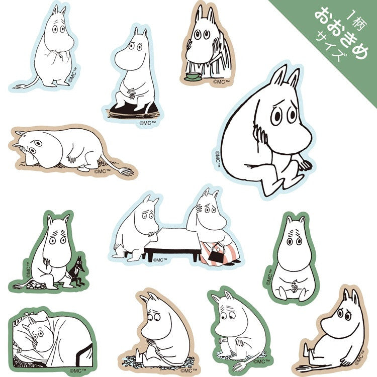 Zestaw naklejek Muminki | Zamyślony Muminek