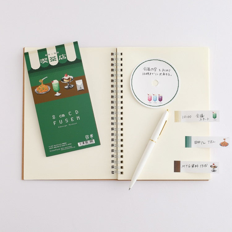 Karteczki samoprzylepne Pixelook