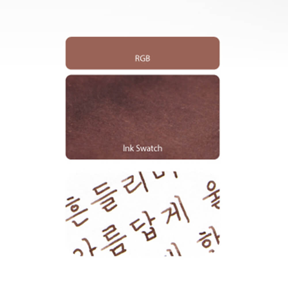 Atrament Colorverse Ink Dzikie Kwiaty| Common Reed