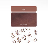 Atrament Colorverse Ink Dzikie Kwiaty| Common Reed