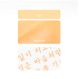 Atrament Colorverse Ink Dzikie Kwiaty |Lilia Jeju Suprise