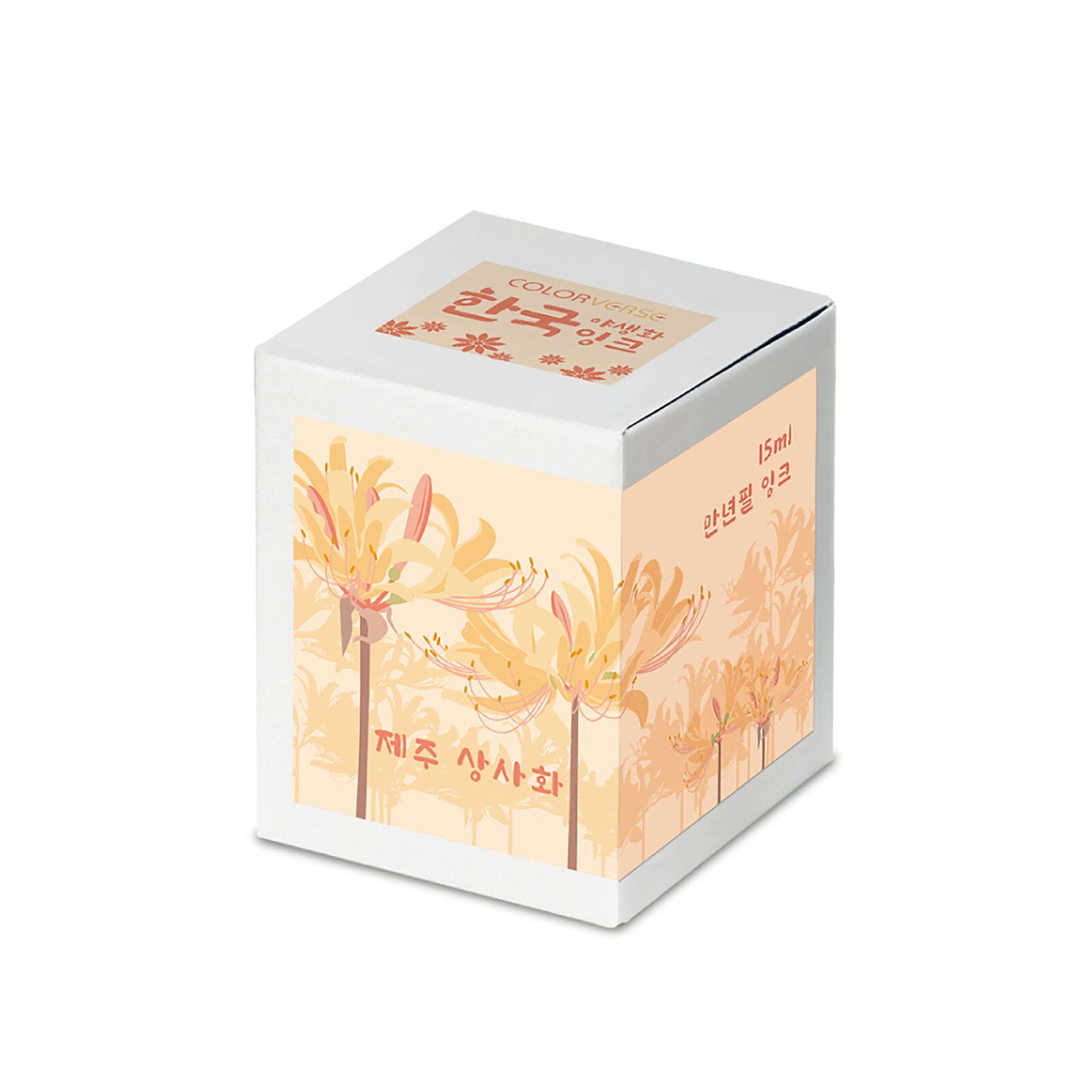 Atrament Colorverse Ink Dzikie Kwiaty |Lilia Jeju Suprise