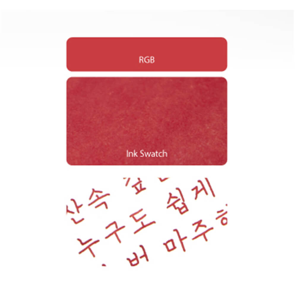 Atrament Colorverse Ink Dzikie Kwiaty | Kwiat koreańskiej jagody