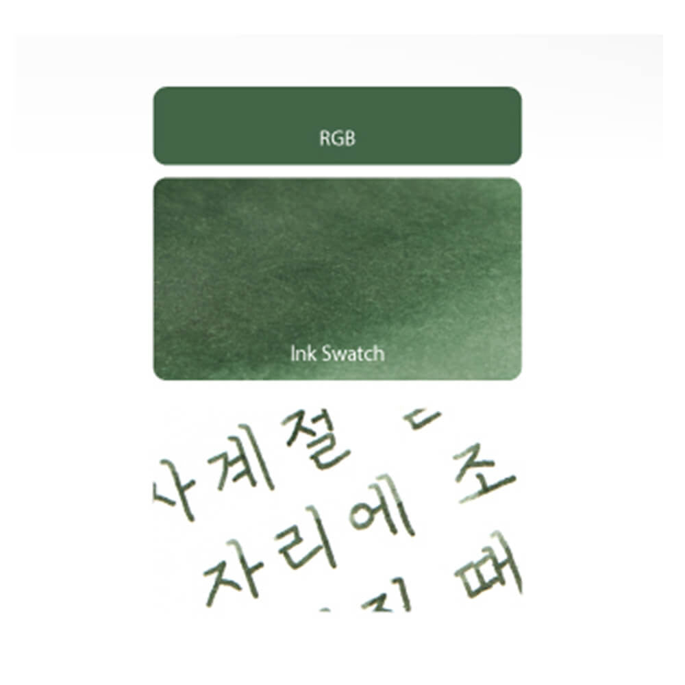 Atrament Colorverse Ink Dzikie Kwiaty | Bukszpan