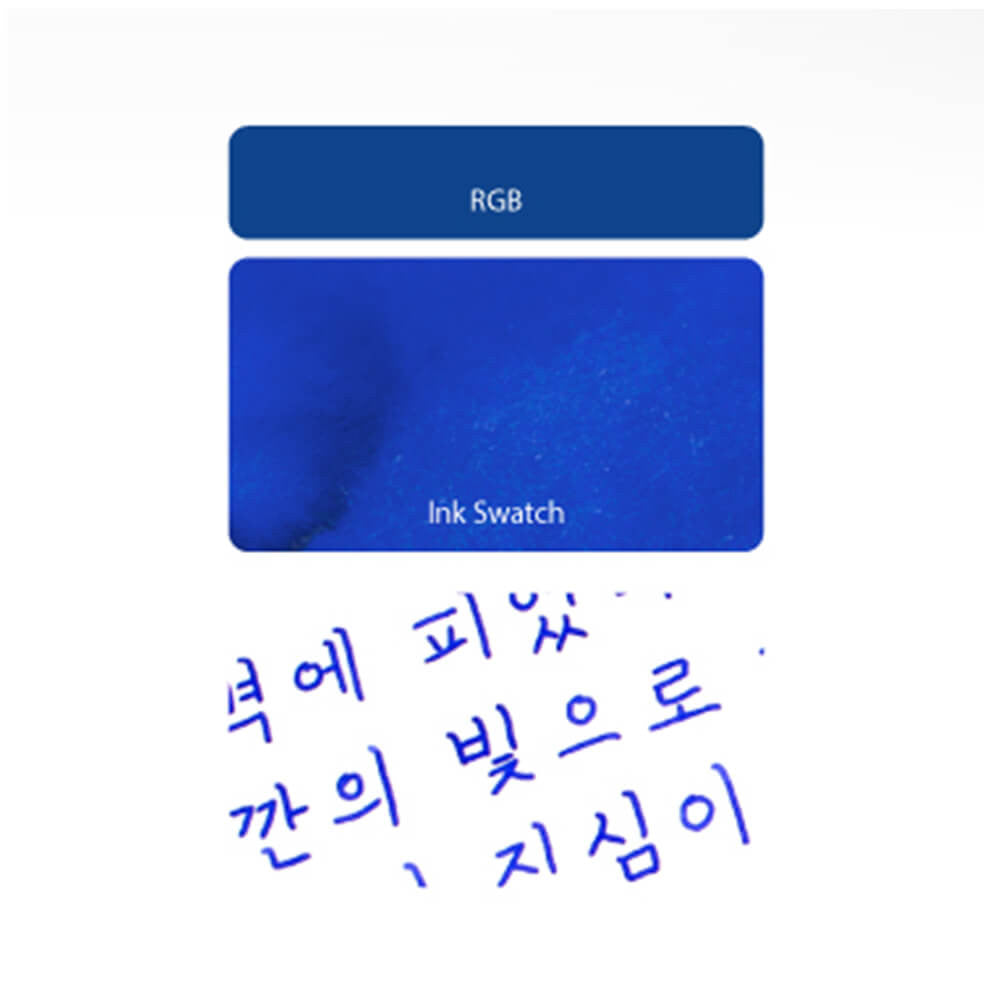 Atrament Colorverse Ink Dzikie Kwiaty | Kwiat Azjatycki